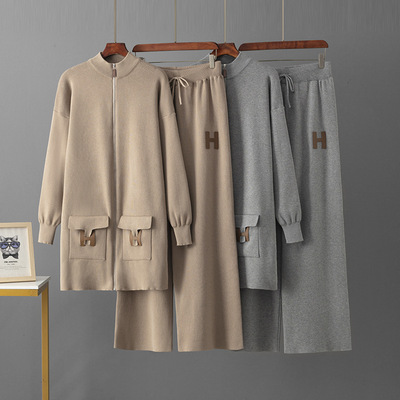 中长款宽松毛衣针织阔腿裤女