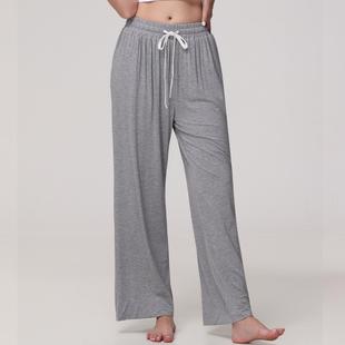 Loose Modal home pajama pants 休闲舒适宽松莫代尔居家睡裤女裤