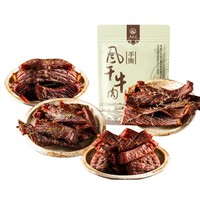 那牧爾傳統(tǒng)短條風(fēng)干牛肉原味