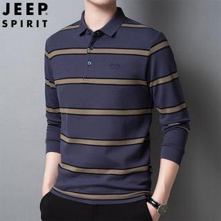 春秋季 JEEP正品 全棉条纹POLO衫 翻领长袖 商务打底上衣 t恤中年男士