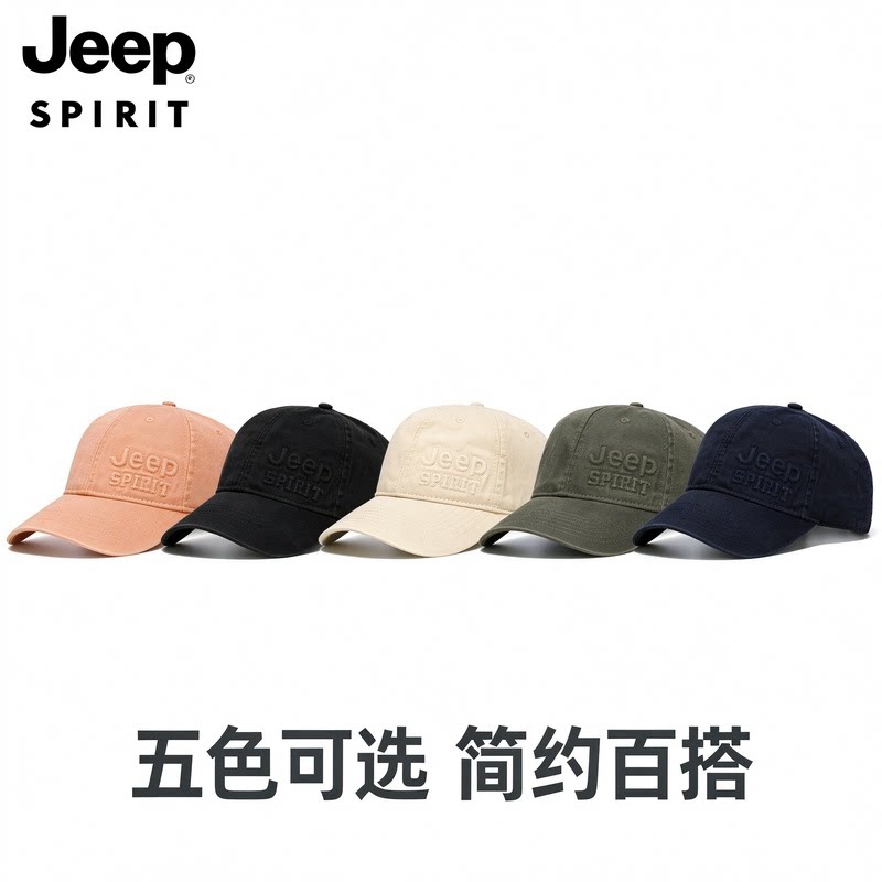 JEEP吉普正品男士帽子潮牌鸭舌帽