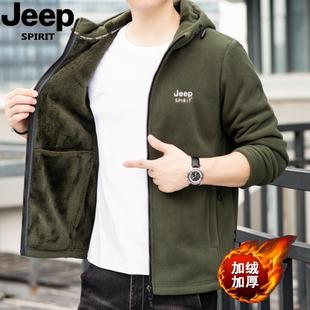 宽松休闲 jeep吉普正品 2025春秋新款 运动连帽抓绒开衫 摇粒绒秋冬季