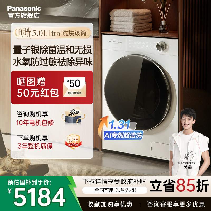 自辩 叠88会员消费劵 - 线报酷