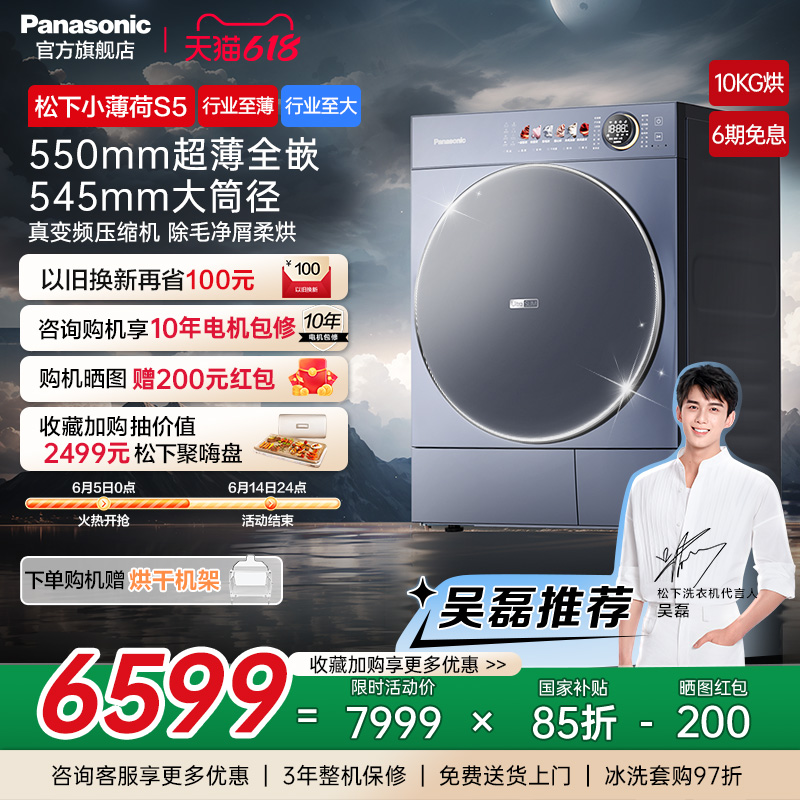 NH-M2NR1 10kgĻ СS5ɻM2NR17999.15Ԫ