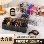 Large Dust Capacity Accessory Transparent Box Hair Storage