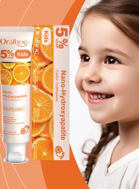 ORALHOE Children's Oral Care Toothpaste in Sweet Orange Flav