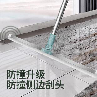 Magic Broom: 2-in-1 Silicone Floor Squeegee and Mop for Bath