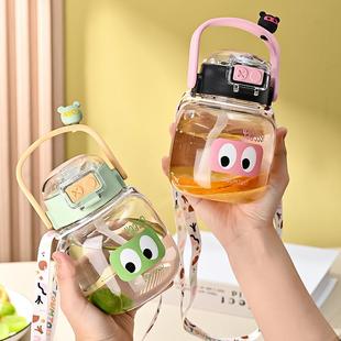 Aesthetic Children Newly Student High Cartoon Spo Released