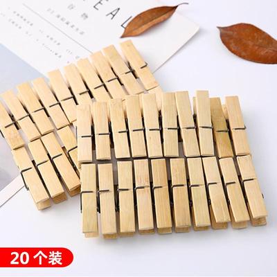 Bamboo clothespins, strong wooden clips for home use, small