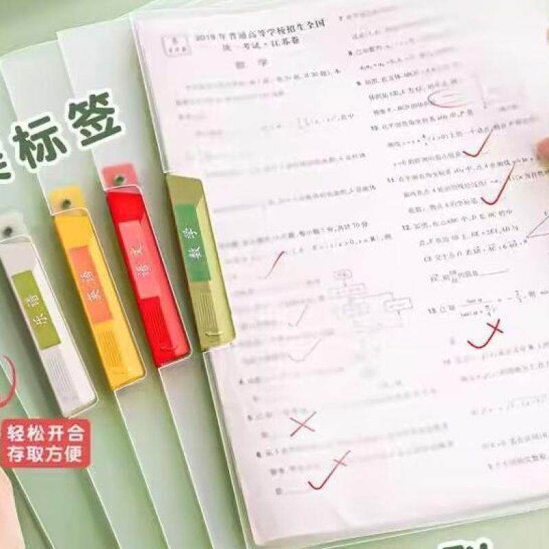 Rotating Side-Opening Thick A4 Lever Arch File Folder for St