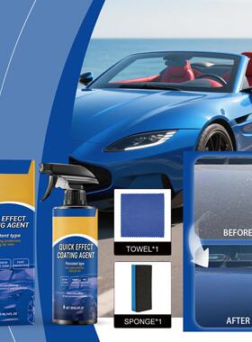 Car Coating Agent, Car Paint Surface Protection Coating, Mai