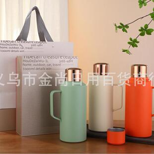 High-end Thermal Flask Gift Set for Clients - Stainless Stee