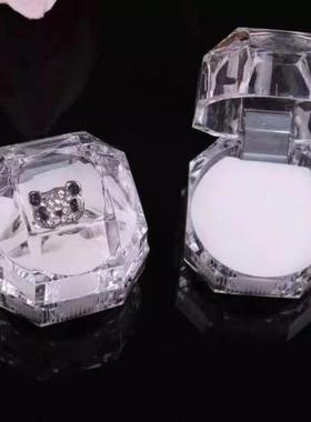 Small transparent plastic jewelry box, small octagonal ring