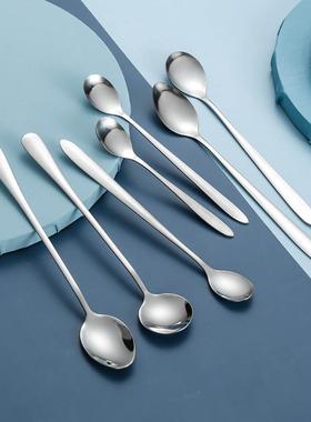 Long-handled thickened stainless steel seasoning spoon, stir