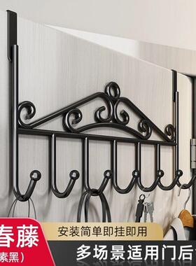 Behind-the-Door Hooks No-Drill Wall Clothes Hanger Door Moun
