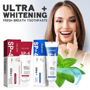 EELHOE Fresh Breath Toothpaste - For Cleaning Teeth, Elimina