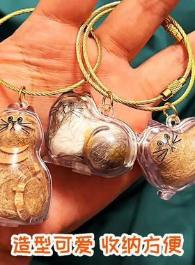Clear Cat Hair Storage Box Charm Capsule, Memorial Collectib