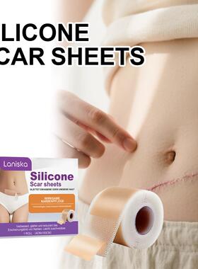 LANISKA Silicone Skin Care Patch - Gentle Daily Nourishment,