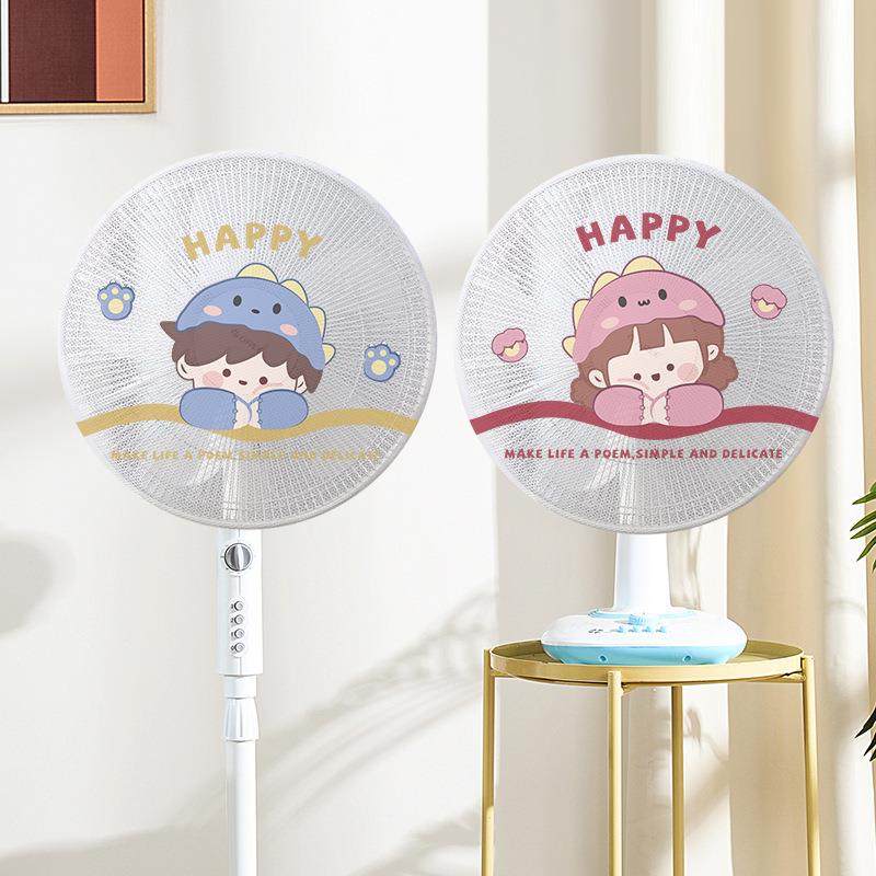 Floor-standing electric fan with a protective guard to preve