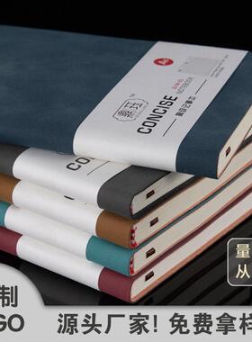 Newly Released Manufacturer's Business A7 Thickened Notebook