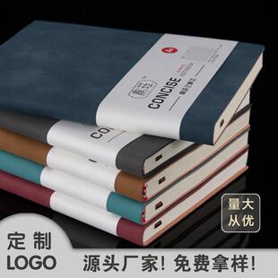 Manufacturer Business Notebook Newly Thickened Released