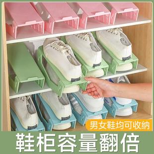Foldable Organizer Space Saving Per Shoe Rack Cabinet