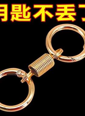 New Dual-Coil Spring Keychain with Enhanced Sensory Ring, Wa