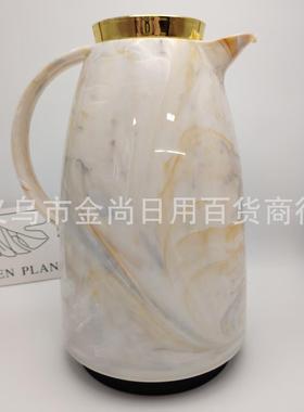 Thermal Flask for Home Use, Large Capacity Insulated Water B