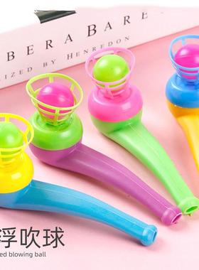 Exclusive for foreign trade: Hot-selling floating magic ball