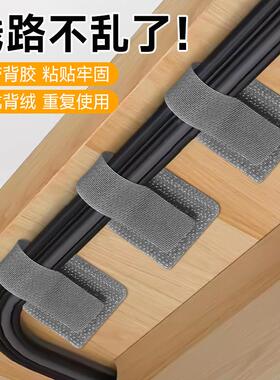 Self-adhesive Velcro cable ties for organizing and managing