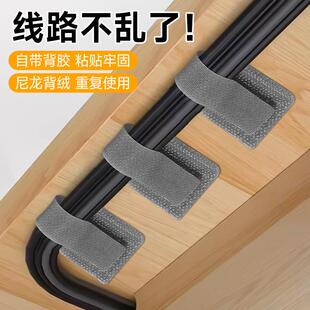 Self-adhesive Velcro cable ties for organizing and managing