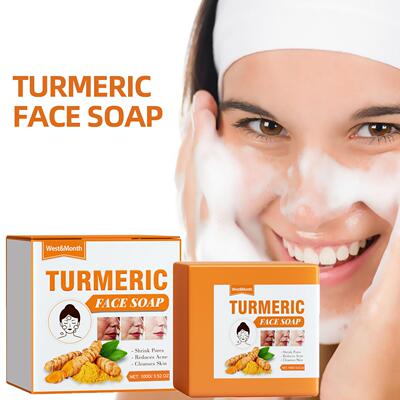 West&Month Turmeric Facial Cleansing Soap - Gentle Cleansing