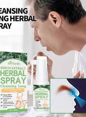 Ximonth Nasal Herbal Spray: Relieves Respiratory Discomfort,