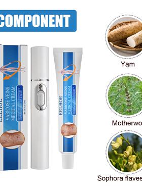 EELHOE Leg Massage Cream - A moisturizing and nourishing top