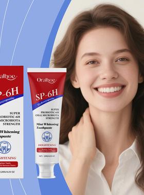 ORALHOE Mint Toothpaste - Gentle teeth cleaning for fresh an