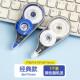 Correction Affordable Tape Silent for Students Smooth