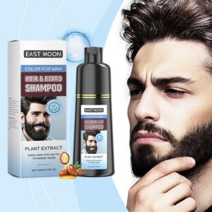 EAST MOON Black Beard Hair Care Dye - Uniform Coloring and M