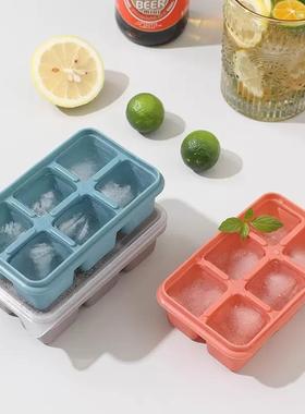 Silicone Ice Cube Tray, Large Capacity Ice Box for Home Use