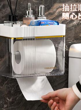 Bathroom Tissue Box and Toilet Paper Holder, Home Use, No-Dr
