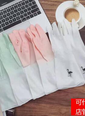 It seems like the text is a list of keywords or phrases rela