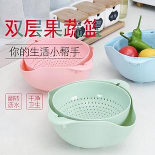 Basket Drainage and Basin Veg Double Kitchen layer