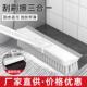 plastic Bathroom clea household cleaning floor brush
