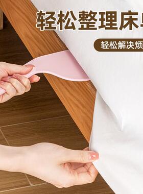 Home Mattress Lifting and Organizing Tool, Sheet Fastening P