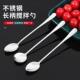 Steel Long Thickened Dinner Stainless Set Western Spoon