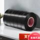 Black Resistant Electrical 1413 Insulation Fire Plastic Tape