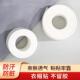 collar shirt protectors Disposable your designed keep
