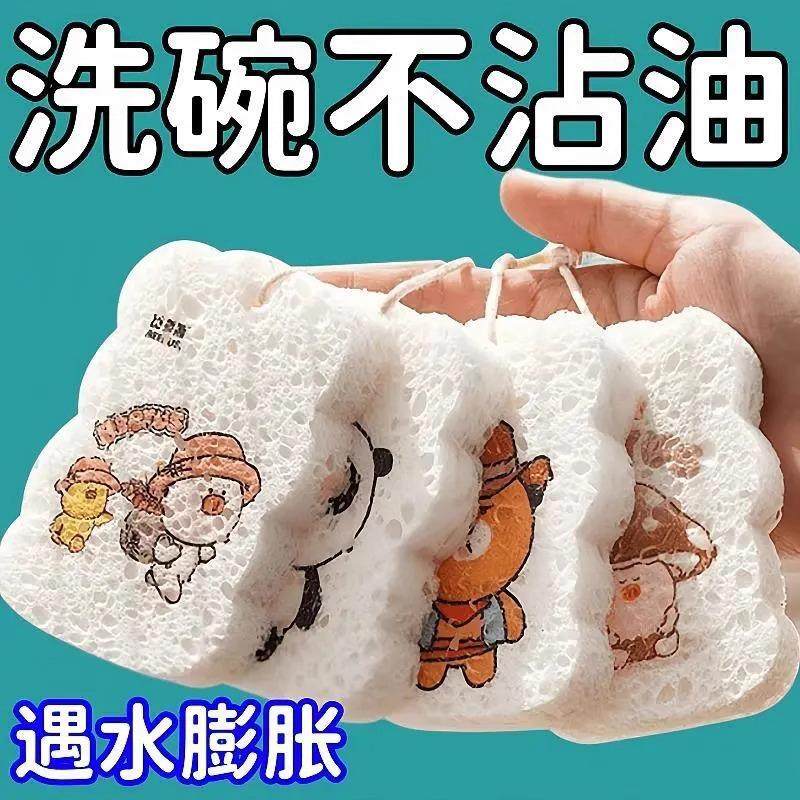 Magic Dishwashing Cloth Made of Wood Pulp Cotton, Oil-Repell