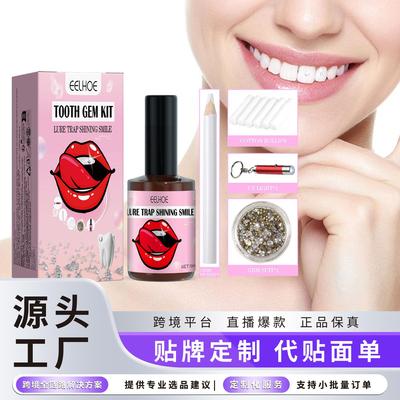 EELHOE Teeth Gem Kit - White Teeth, Easy to Remove and Insta