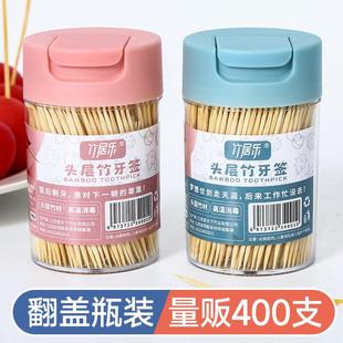 Toothpick Home Box Holder Bamboo Creative Portable