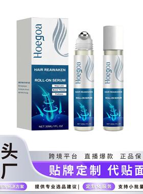 HOEGOA Hair Care Essence Roll-On - Refreshing and Moisturizi
